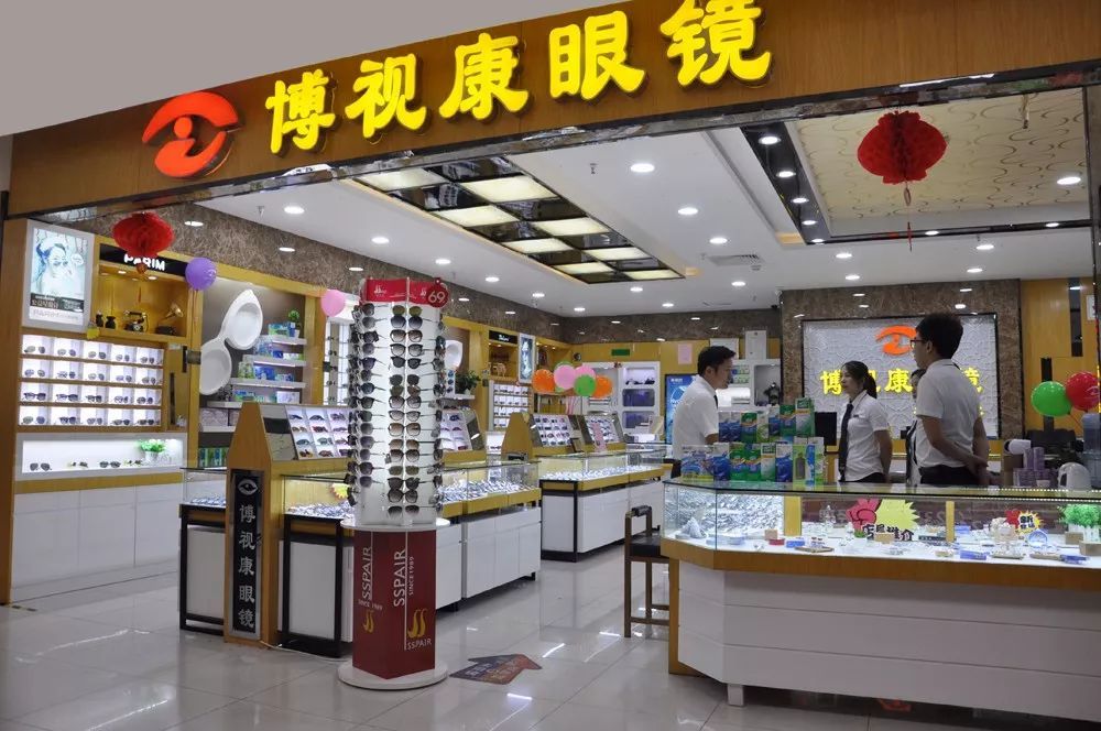 稳步前行，和谐共赢的新一代眼镜行业中坚力量